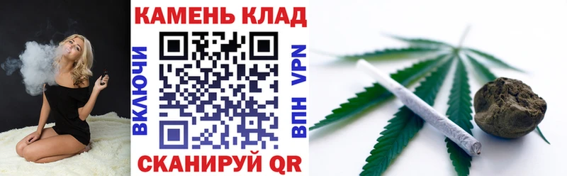 ГАШИШ гашик  Купить закладки  Спасск 