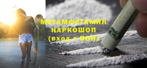 MESCALINE Иннополис