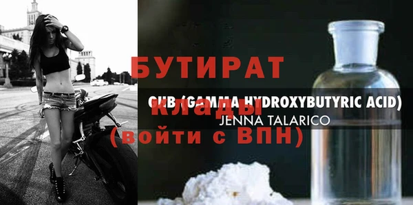 MESCALINE Иннополис
