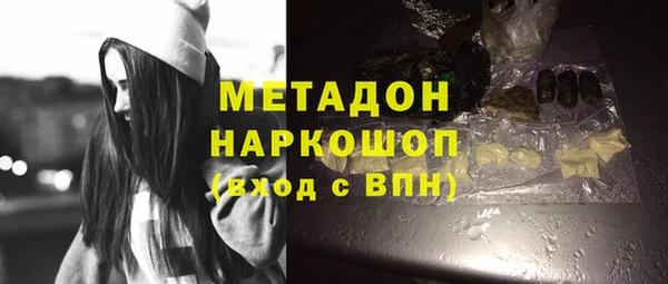 MESCALINE Иннополис