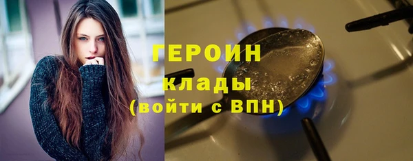 MESCALINE Иннополис