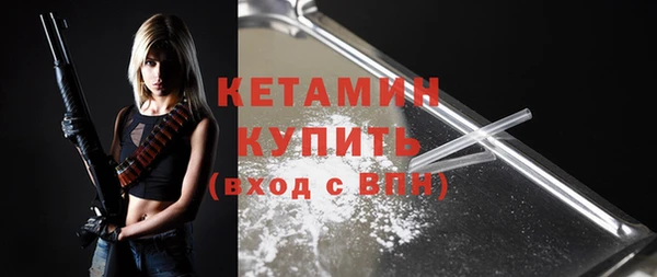 MESCALINE Иннополис