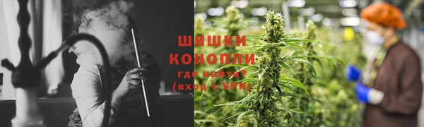 мефедрон VHQ Инта