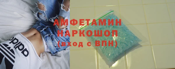 MESCALINE Иннополис