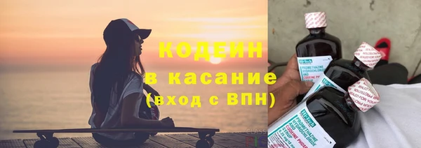 MESCALINE Иннополис