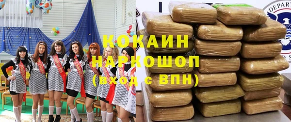 MESCALINE Иннополис