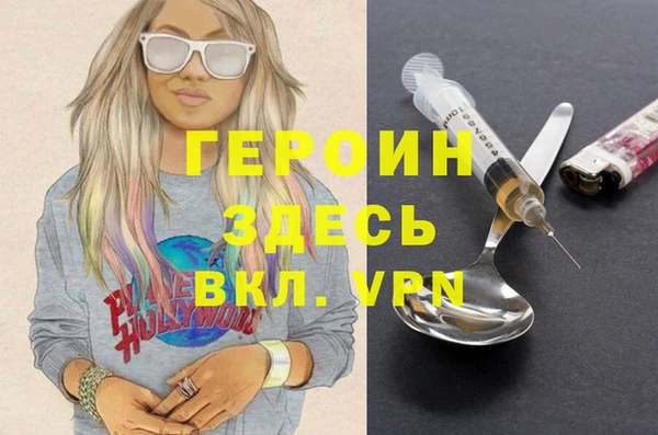 MESCALINE Иннополис