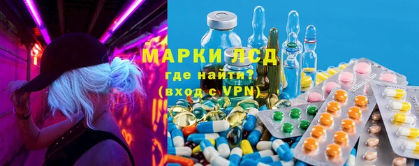 MESCALINE Иннополис
