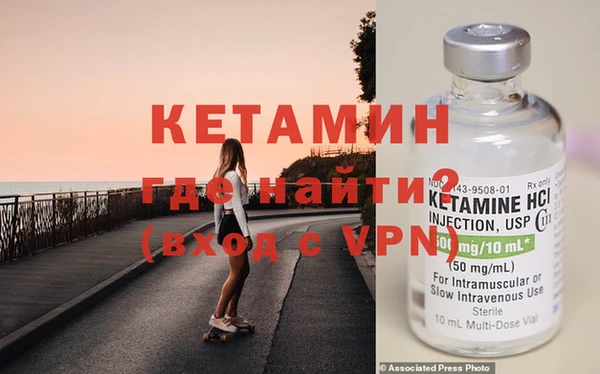 MESCALINE Иннополис