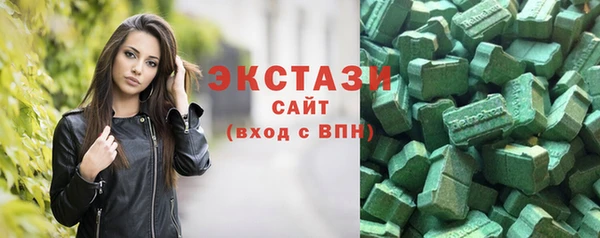 мефедрон VHQ Инта