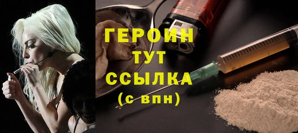 MESCALINE Иннополис