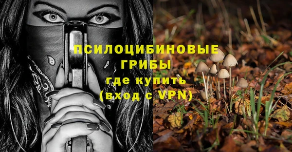 мефедрон VHQ Инта